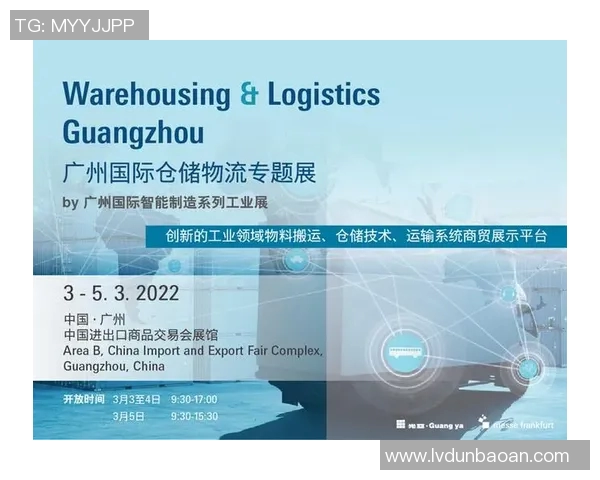 重磅专题:探讨西安排球队盯防革新的新思路与实践探索 重磅专题:探讨西安排球队盯防革新的新思路与实践探索