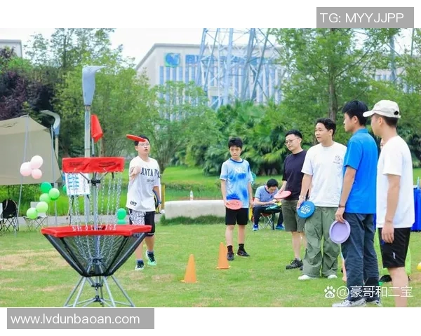 飞盘战术解析:西安飞盘队如何运用区域防守策略提升比赛竞争力 飞盘战术解析:西安飞盘队如何运用区域防守策略提升比赛竞争力