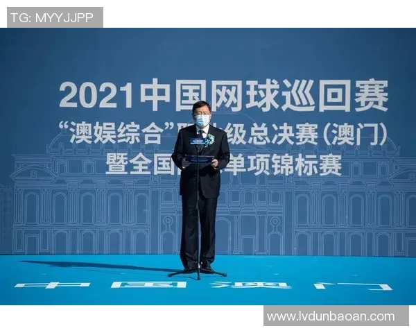 上海网球队在世界杯预选赛中的强势表现与未来展望分析 上海网球队在世界杯预选赛中的强势表现与未来展望分析