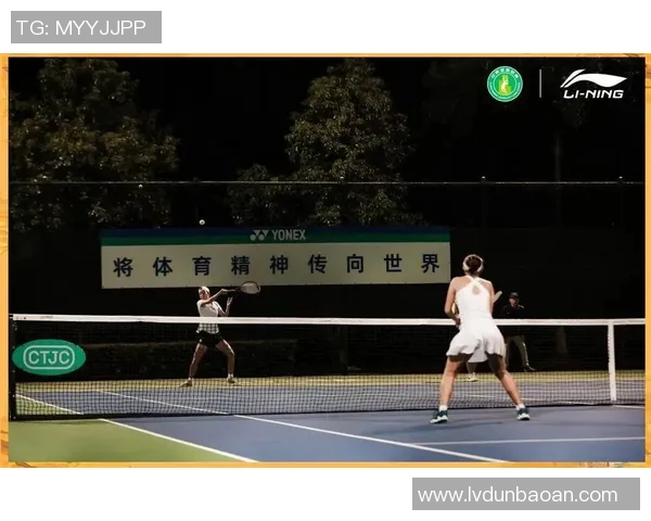 广州网球队在邀请赛中的状态表现分析与未来展望