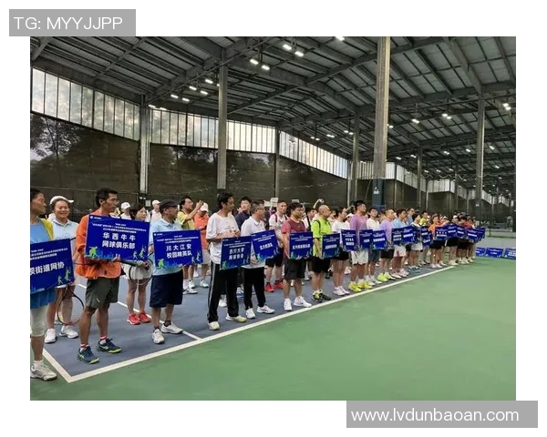 成都网球队与重庆网球队赛后分析力量对比与战术探讨 成都网球队与重庆网球队赛后分析力量对比与战术探讨