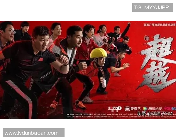 街舞战术解析:上海街舞队的战术控制与团队协作体系探讨 街舞战术解析:上海街舞队的战术控制与团队协作体系探讨