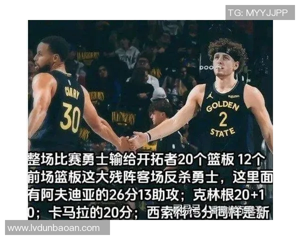 库里三分大赛决赛狂轰20球创历史纪录展现超凡投射能力