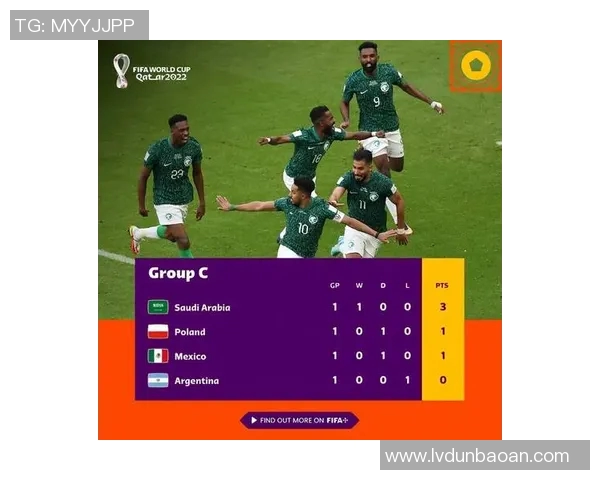 德国与阿根廷足球对决分析及赌球策略探讨