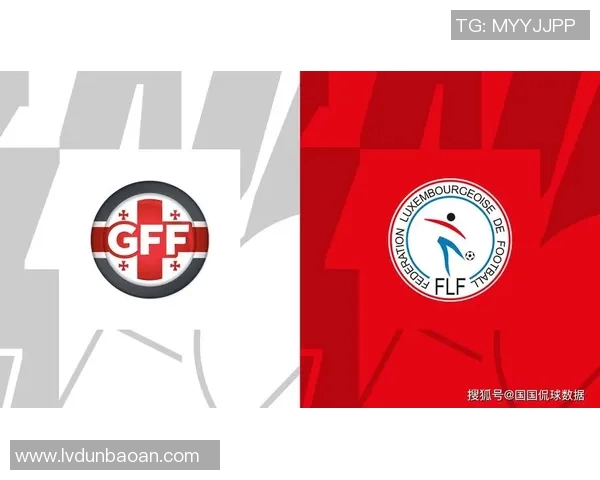 欧预赛丹麦对阵格鲁吉亚前瞻分析及双方历史交锋回顾