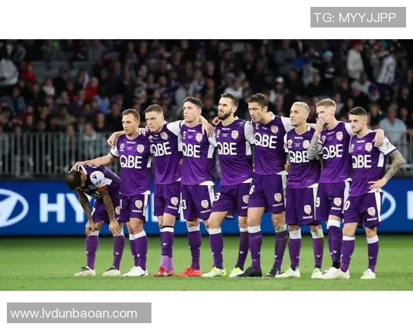 珀斯光荣对阵西悉尼流浪者精彩对决前瞻与分析