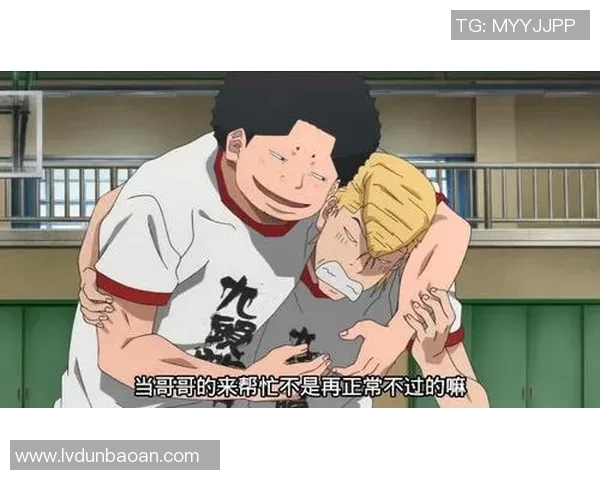 高阳猎户座与釜山的精彩对决展现篮球魅力与团队精神的巅峰之战