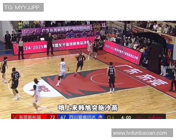 今晚四川对阵广东的精彩对决谁能笑到最后让我们拭目以待