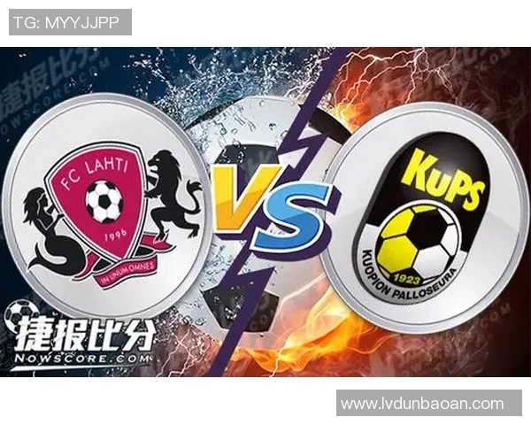 古比斯与拉赫蒂的激烈对决揭示足球战术与团队协作的深刻内涵