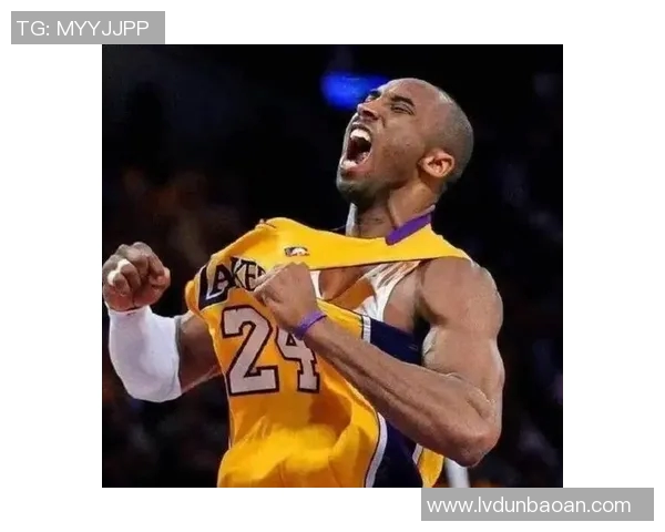 科比传奇:从篮球场上的黑曼巴到人生舞台的永恒偶像 科比传奇:从篮球场上的黑曼巴到人生舞台的永恒偶像