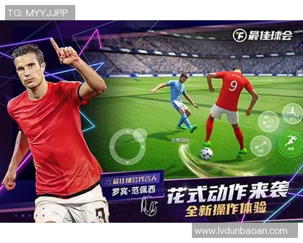 观看俄罗斯与土耳其比赛的最佳渠道和平台推荐