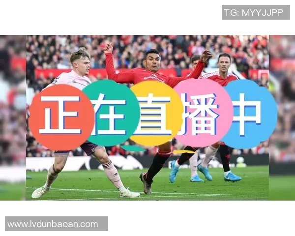 西班牙对阵法国比赛直播观看渠道及时间安排详解 西班牙对阵法国比赛直播观看渠道及时间安排详解