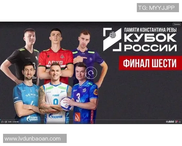 莫火车头与喀山的激烈对决展现足球魅力与团队精神的巅峰之战