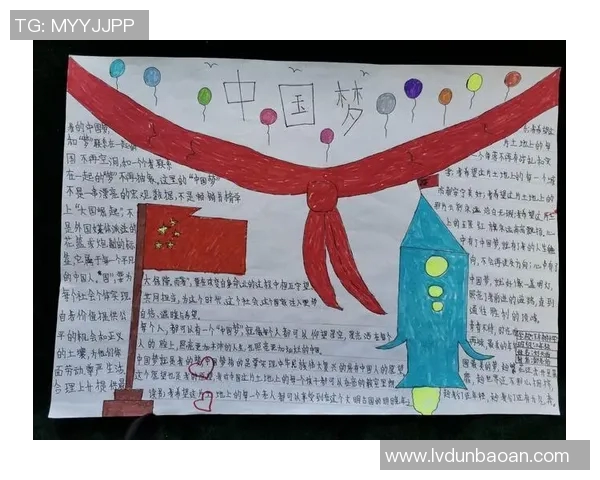 赵继伟的篮球之路：从默默无闻到国家队核心的成长历程与奋斗故事