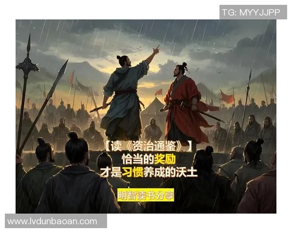 顾全大局与个人利益的平衡探讨：在复杂环境中如何做出明智选择