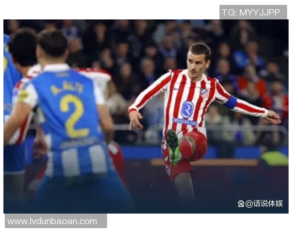 马德里竞技主场迎战拉科鲁尼亚全力争胜的关键之战