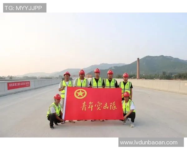 青年队迎战波斯球队力争在比赛中展现青春风采与团队精神 青年队迎战波斯球队力争在比赛中展现青春风采与团队精神