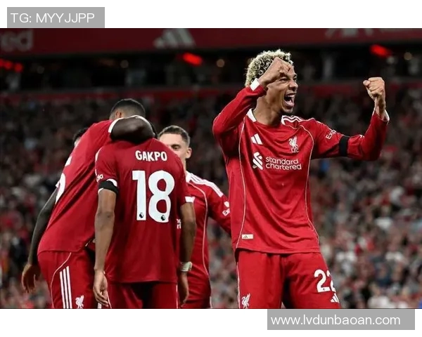 利物浦与拜仁激战正酣比分悬念引发球迷热议