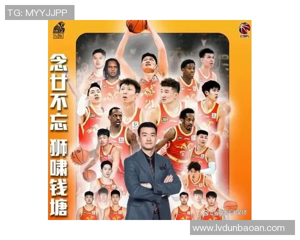 广东与北京CBA对决前瞻分析及比赛结果预测 广东与北京CBA对决前瞻分析及比赛结果预测