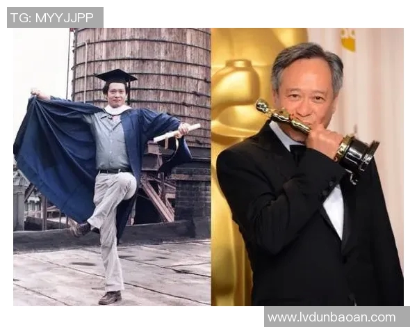 李安：从台湾到好莱坞的电影之路与文化交融的艺术探索