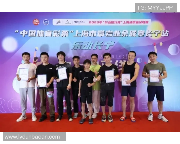 极限运动女王周静的奋斗与荣耀之路回顾专访MBA