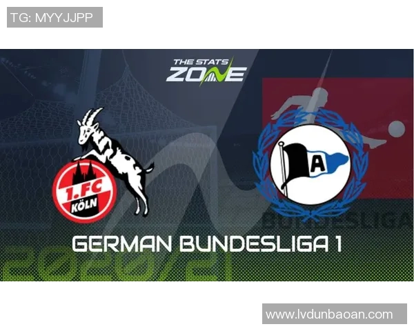 贝红星与科隆对决前瞻分析及战术解析 贝红星与科隆对决前瞻分析及战术解析