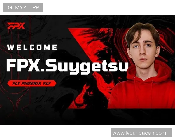 独家解析FPX战队配合策略与其他战队的对比分析MBA 独家解析FPX战队配合策略与其他战队的对比分析MBA