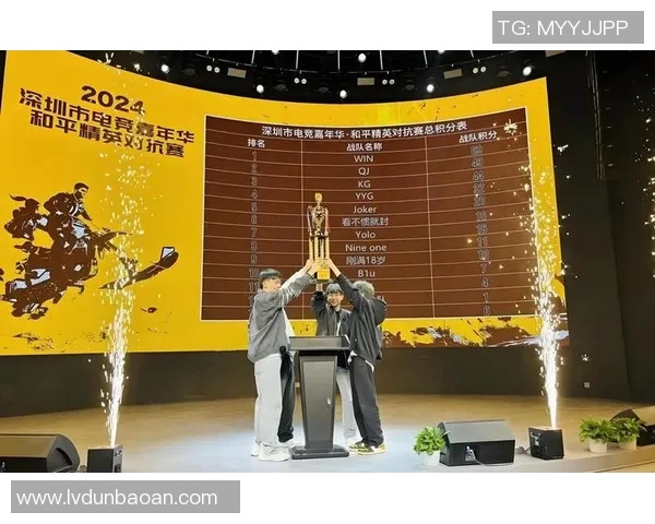 城市赛积分榜更新BLG战队以98分稳居第一名争夺冠军荣耀 城市赛积分榜更新BLG战队以98分稳居第一名争夺冠军荣耀