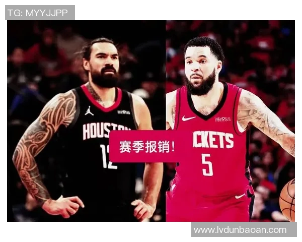 火箭队与快船队激战十月二十二日期待精彩对决与球星表现