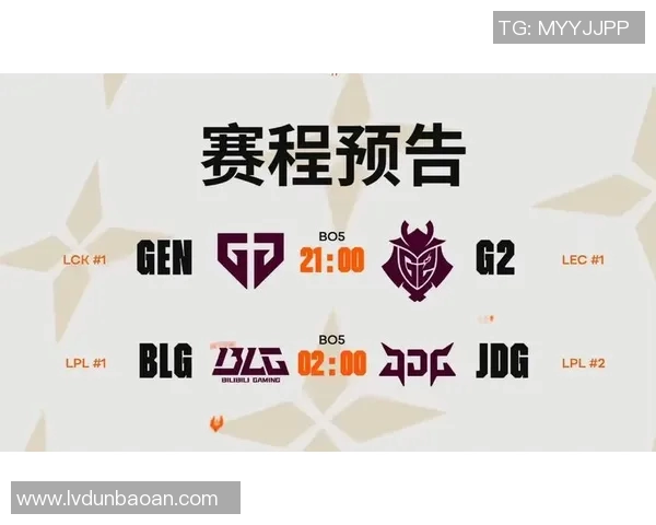 和平精英赛事热度飙升JDG战队创下新高战绩引发关注