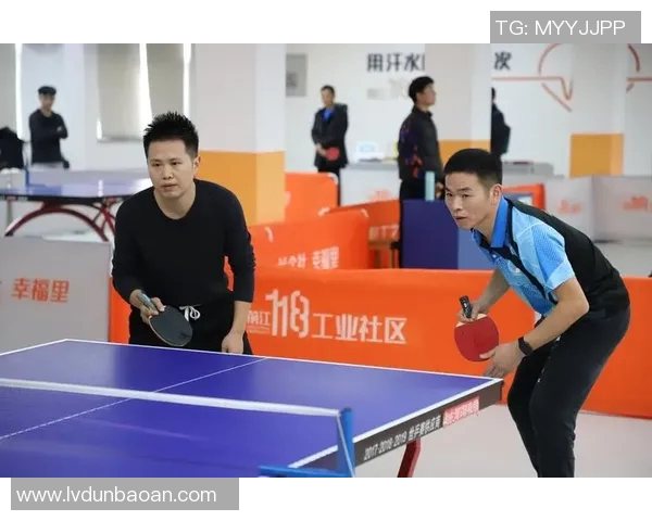 重庆乒乓球队的团队协作精神与训练实践探讨